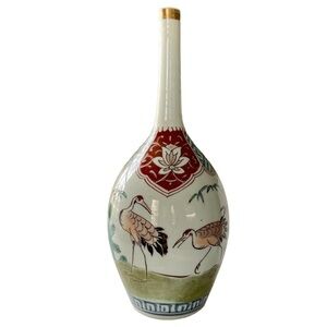 IMARI Ware Crane Birds Pattern Bottle/Vase 10” Japanese Vintage